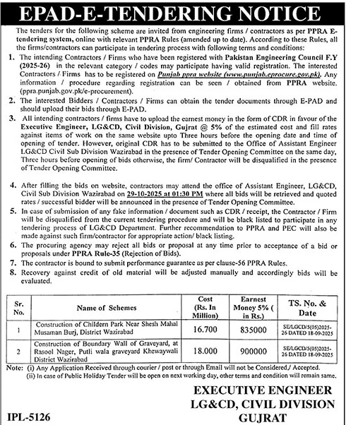 LG&CD Civil Division Gujrat Tender Notice